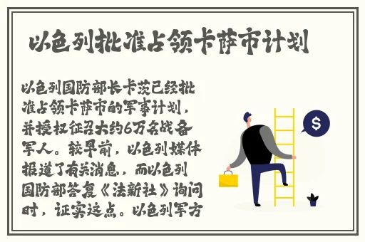 国产果冻豆传媒麻婆影片