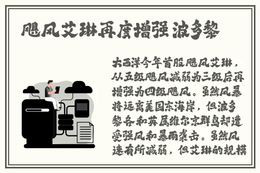 双人特殊的精油按摩