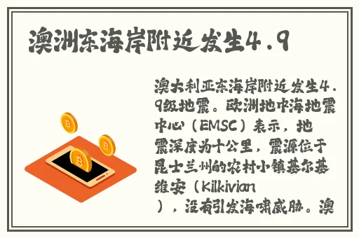 快要高c的时候却突然停了下来